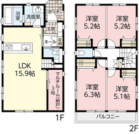 広島県廿日市市峰高２丁目
