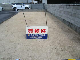 香川県高松市栗林町３丁目