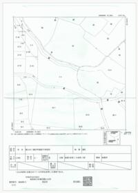 福島県郡山市三穂田町駒屋