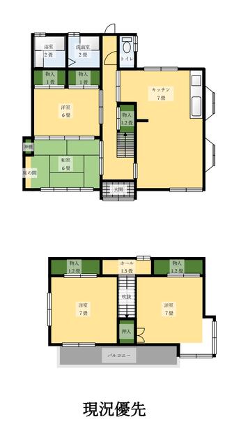 house for sale in 亘理郡亘理町, Miyagi | ¥14,950,000 | 4LDK | Akiyama house…