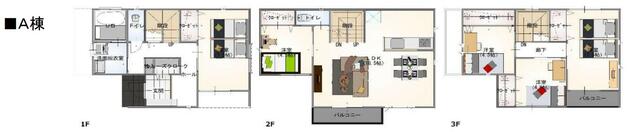 愛知県一宮市の一戸建て | 3780万円 | 5LDK | 116.07m² | Akiyama house finder