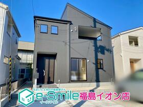 福島県福島市笹谷字大谷地