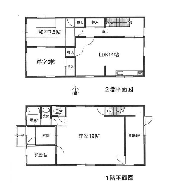 岐阜県岐阜市の一戸建て | 1614万円 | 4LDK | 126.68m² | Akiyama house finder