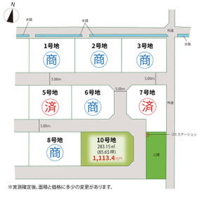 香川県高松市上林町