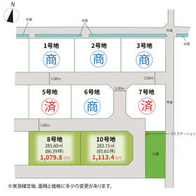 香川県高松市上林町