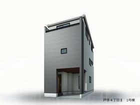 神奈川県川崎市幸区戸手４丁目