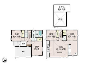 神奈川県川崎市幸区南加瀬５丁目