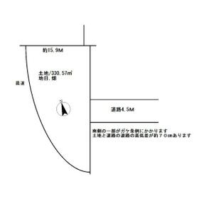 静岡県静岡市葵区建穂２丁目