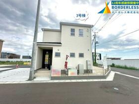 宮城県岩沼市早股字松原