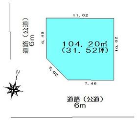 埼玉県川口市差間２丁目