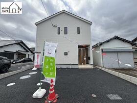 大分県大分市久原中央１丁目