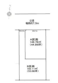 愛知県名古屋市名東区八前２丁目