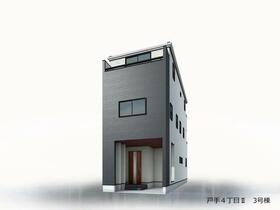 神奈川県川崎市幸区戸手４丁目