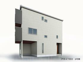 神奈川県川崎市幸区戸手４丁目