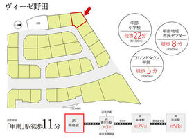 滋賀県甲賀市甲南町野田