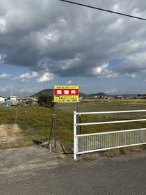 香川県高松市檀紙町