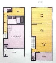 間取り：212053618912