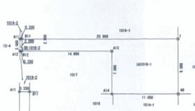 愛知県名古屋市守山区小幡４丁目