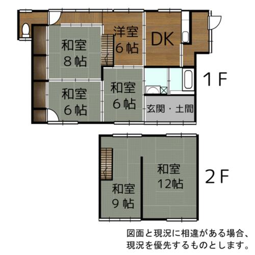 detached 大分県中津市字小祝