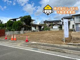 福島県郡山市安積町南長久保２丁目