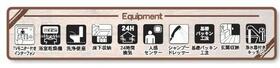 東京都大田区西糀谷２丁目