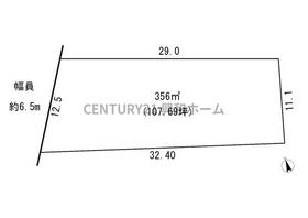 岐阜県高山市荘川町野々俣