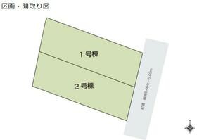 埼玉県児玉郡上里町大字忍保