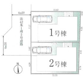 東京都府中市小柳町３丁目