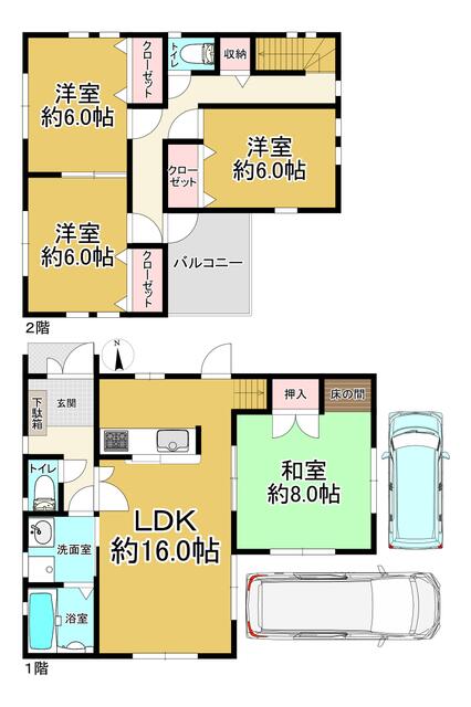 大阪府池田市の一戸建て | 2850万円 | 4LDK | 100.43m² | Akiyama house finder