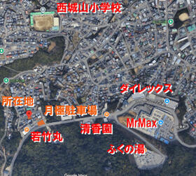 長崎県長崎市立岩町