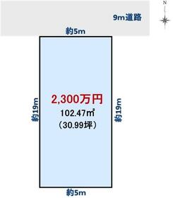 愛知県名古屋市千種区下方町5丁目