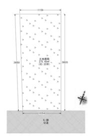 東京都足立区加賀２丁目
