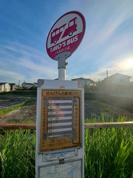 detached 埼玉県越谷市大字上間久里

地図を見る