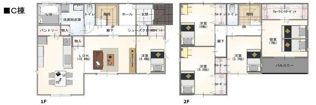 愛知県一宮市の一戸建て | 3830万円 | 5LDK | 140.23m² | Akiyama house finder