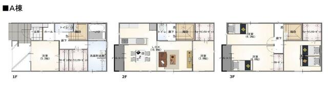 愛知県一宮市の一戸建て | 3780万円 | 5LDK | 87.93m² | Akiyama house finder