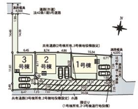 佐賀県佐賀市神野西3丁目