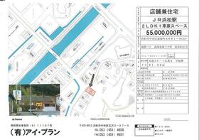 静岡県浜松市中央区富塚町