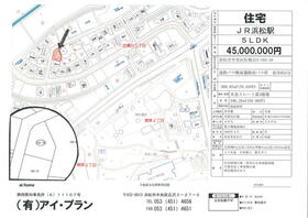 静岡県浜松市中央区佐鳴台５丁目