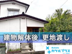 富山県富山市藤の木台１丁目