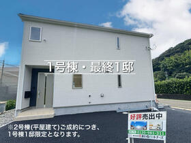 長崎県東彼杵郡東彼杵町蔵本郷