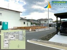 宮城県富谷市富谷新町