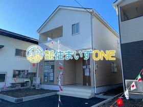 山形県山形市江南４丁目