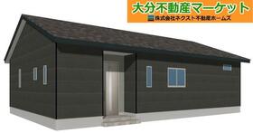 大分県大分市久原中央１丁目