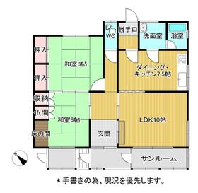 北海道石狩市花川北五条２丁目