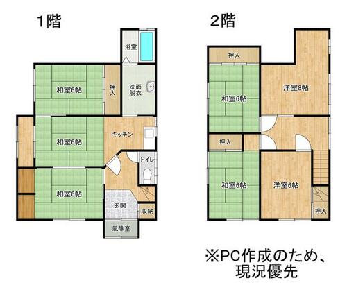 detached 北海道小樽市天神２丁目