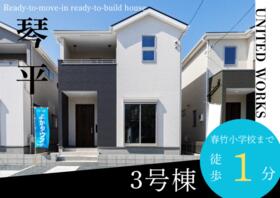 熊本県熊本市中央区琴平１丁目