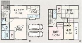 神奈川県相模原市中央区上溝
