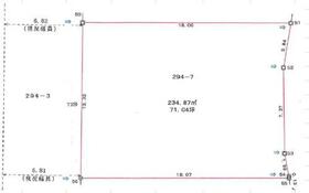 山形県山形市飯田２丁目