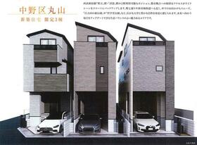 東京都中野区丸山１丁目