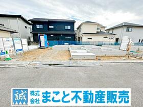 奈良県磯城郡田原本町大字阪手